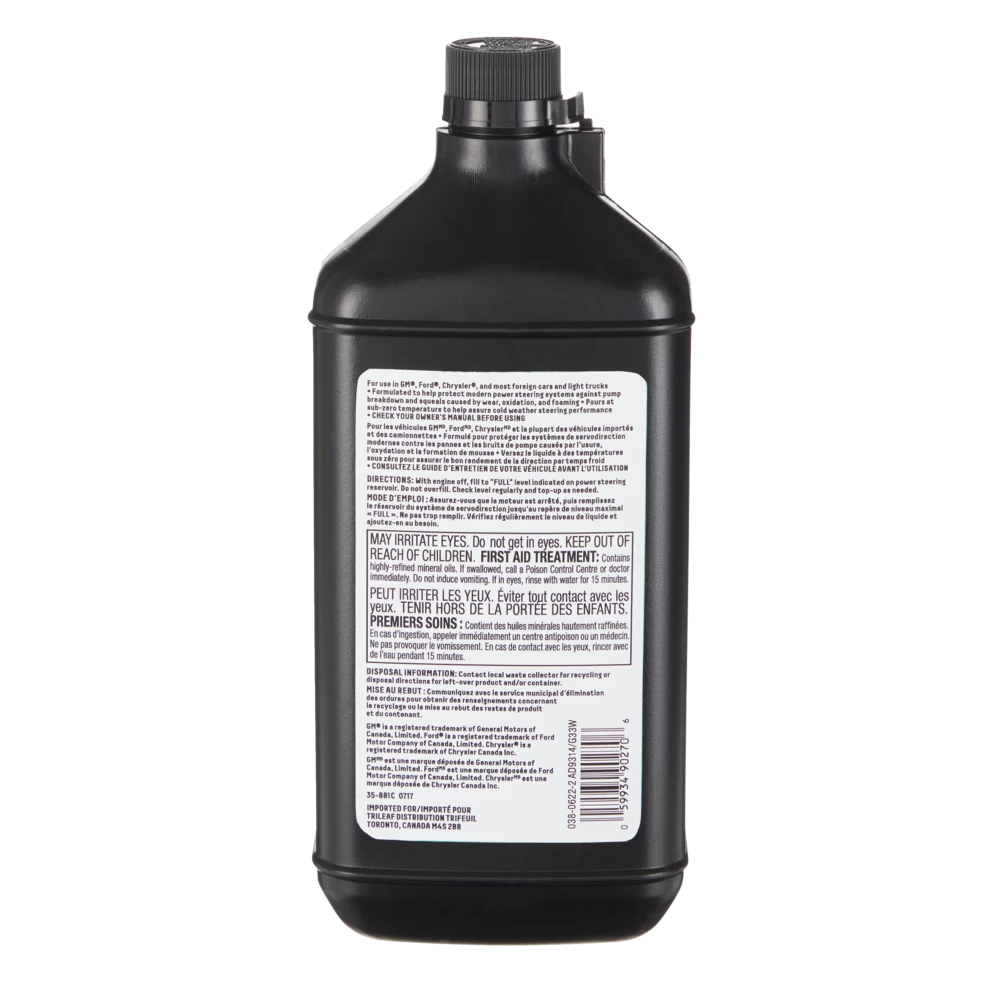 Certified Synthetic Power Steering Fluid, 946-mL - Image 2